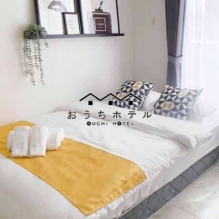 Ouchi Hotel Takeya Хіросіма Екстер'єр фото