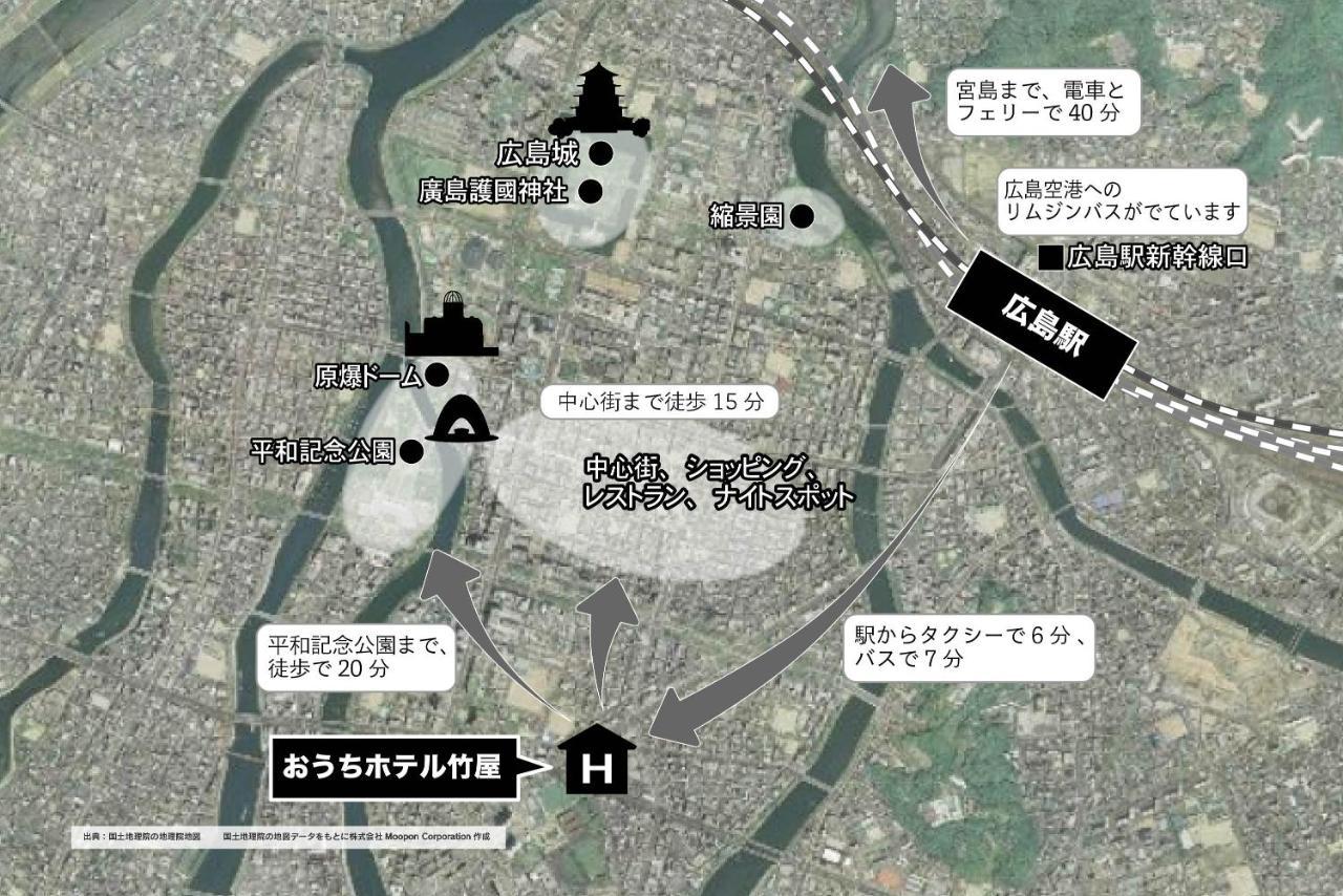 Ouchi Hotel Takeya Хіросіма Екстер'єр фото