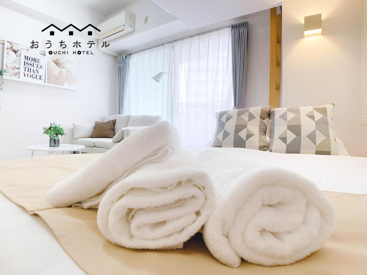 Ouchi Hotel Takeya Хіросіма Екстер'єр фото