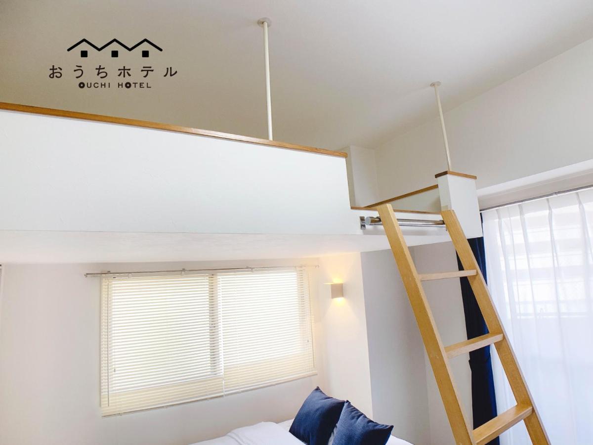 Ouchi Hotel Takeya Хіросіма Екстер'єр фото