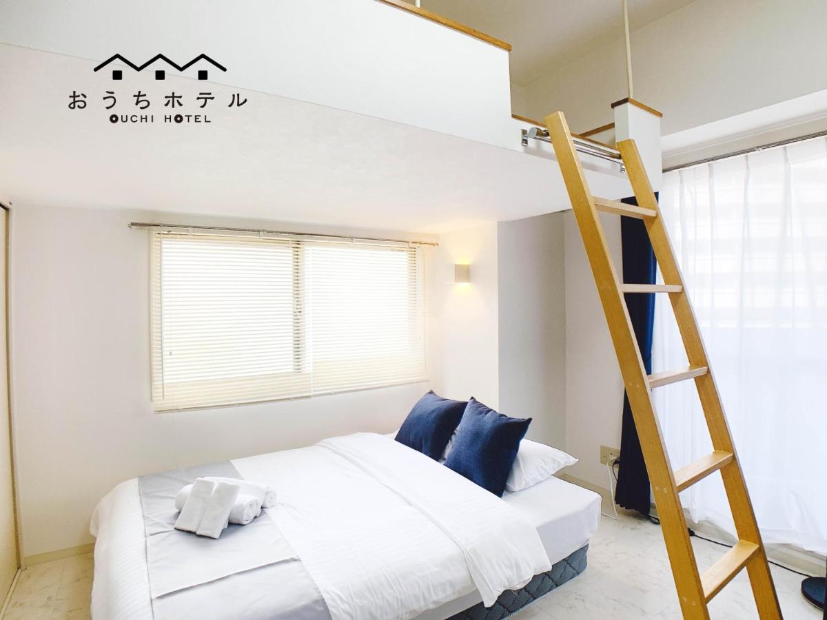 Ouchi Hotel Takeya Хіросіма Екстер'єр фото